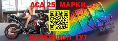 синтетический гашиш Чебоксары