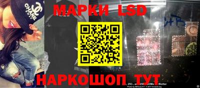 синтетический гашиш Чебоксары