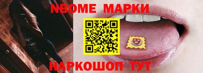 кокаин колумбия Шахты