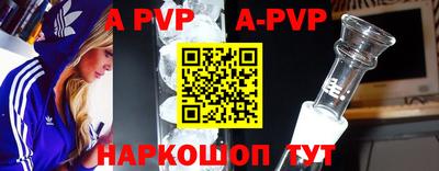 PSILOCYBIN Чебаркуль