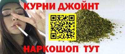 PSILOCYBIN Чебаркуль
