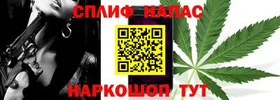 PSILOCYBIN Чебаркуль
