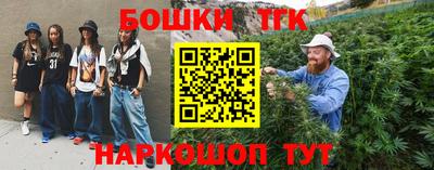 PSILOCYBIN Чебаркуль
