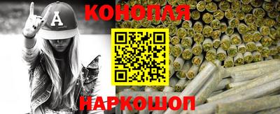 PSILOCYBIN Чебаркуль