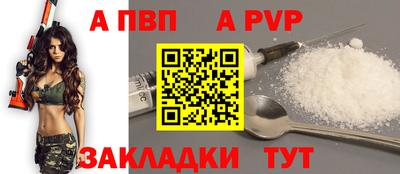 mix Шебекино