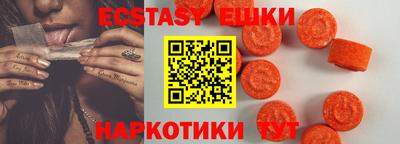 mix Шебекино