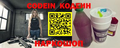 синтетический гашиш Чебоксары