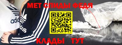 марихуана Чапаевск