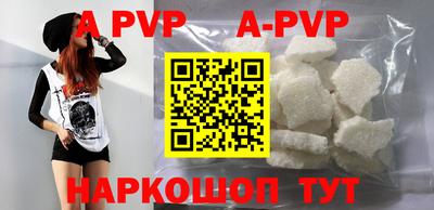 PSILOCYBIN Чебаркуль
