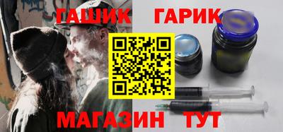 марихуана Чапаевск