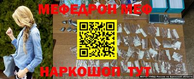 синтетический гашиш Чебоксары