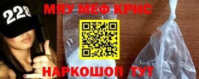марихуана Чапаевск