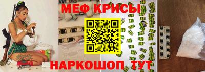 марихуана Чапаевск