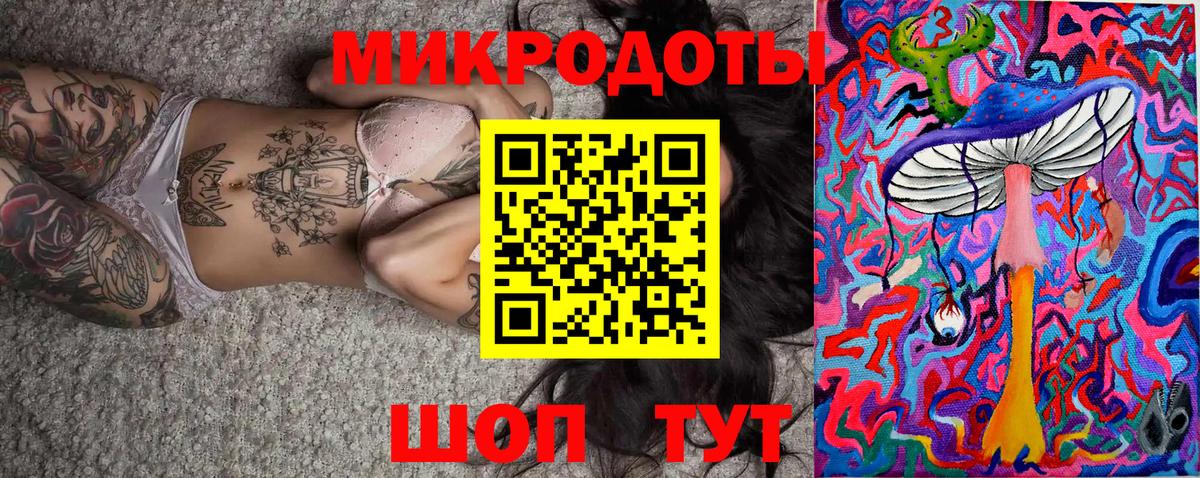 купить наркотик  Галлюциногенные грибы Psilocybe  Комсомольск-на-Амуре  Вход с VPN  Псилоцибиновые грибы мицелий 